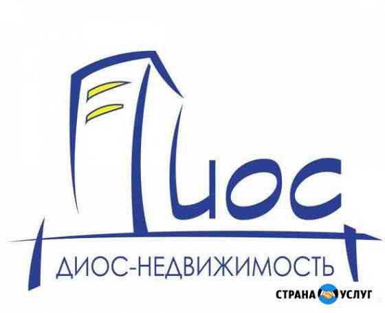 Срочный Выкуп Квартир, комнат долей до 3 дней Москва