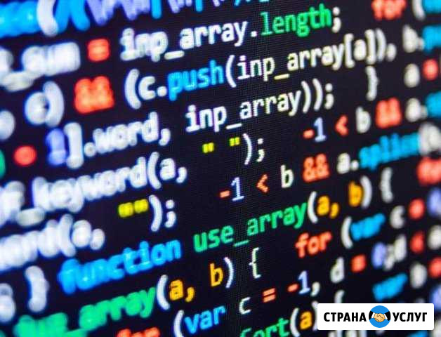 Репетитор информатика (егэ, огэ), программирование Пенза - изображение 1