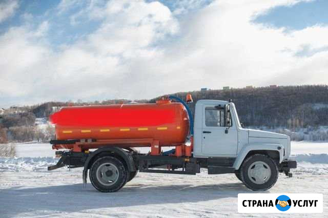 Услуги ассенизатора.Откачка канализации.Вакуум Омск - изображение 1
