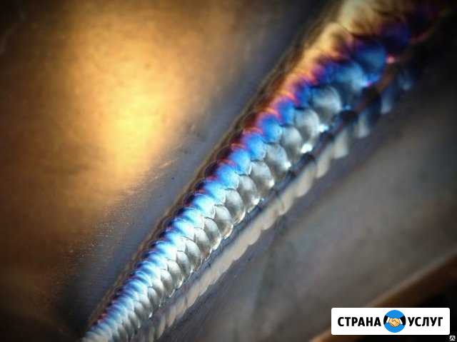 Аргоновая сварка Таганрог - изображение 1
