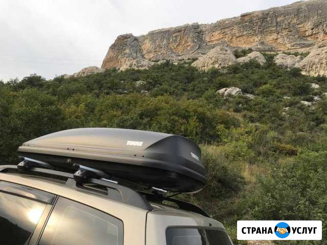 Прокат боксов Thule Санкт-Петербург - изображение 1