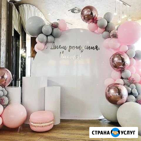 Аренда фотозоны Ставрополь - изображение 1