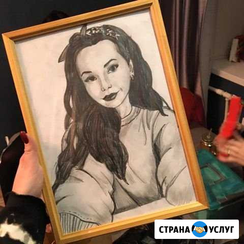 Портрет Хабаровск - изображение 1