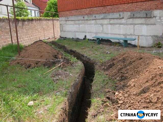 Земляные работы Старый Оскол - изображение 1