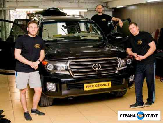 Шумоизоляция Авто в Самаре Самара