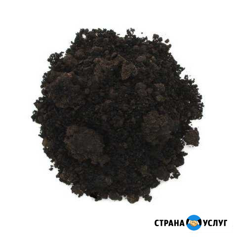 Доставка чернозема торфа Екатеринбург - изображение 1
