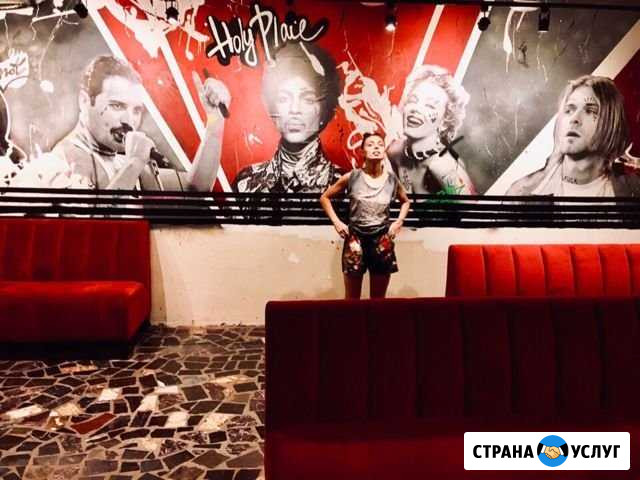 Художник,Художественная роспись стен Симоненко - изображение 1