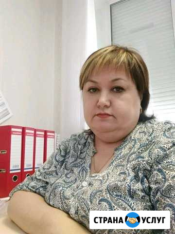 Бухгалтер удаленно Белгород - изображение 1