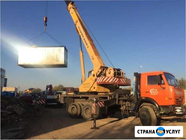 Автокран кран 16 - 70 т аренда, услуги в Ногинске Ногинск - изображение 1