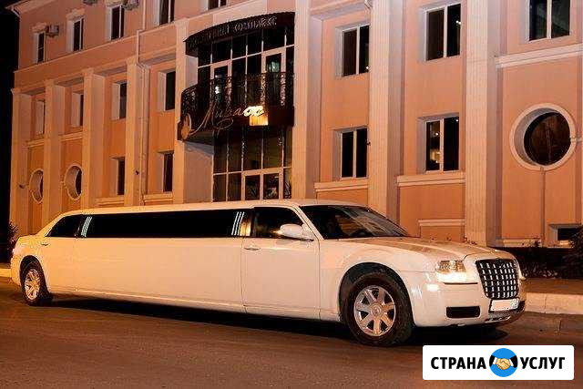 Прокат лимузина Chrysler на 8-21 персон Саратов - изображение 1