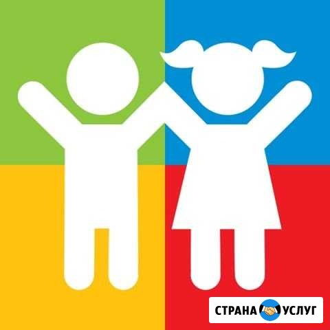Меняю место в детском саду №45 на №78 за доплату Чита - изображение 1
