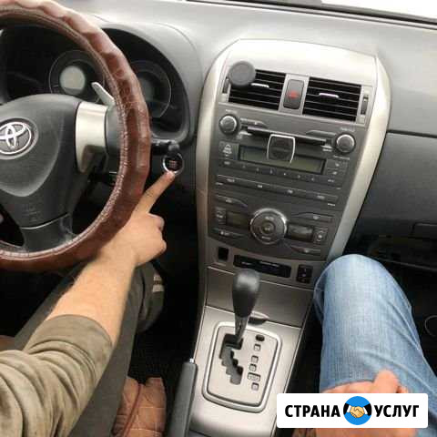 Замена робот на АКПП Тайота Королла Тюмень - изображение 1