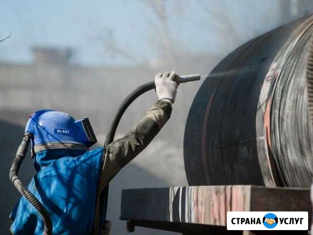 Пескоструйная обработка,пескоструй,услуги Ижевск - изображение 1