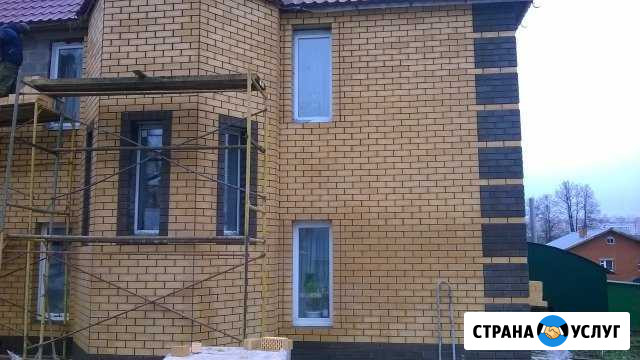 Бригада каменщиков Чебоксары - изображение 1