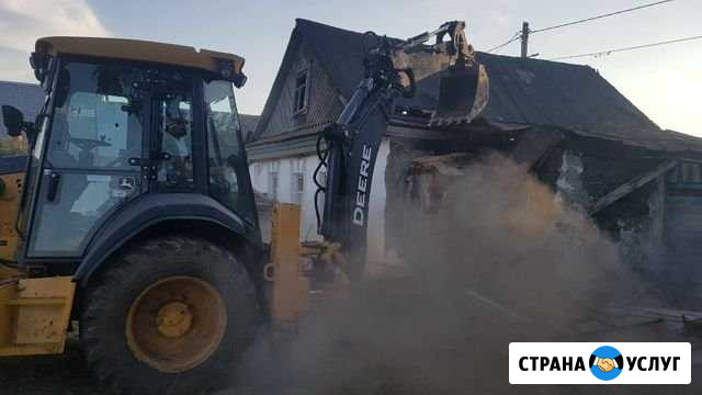 Демонтаж дома, зданий и сооружений Казань - изображение 1
