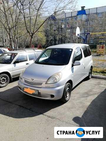 Аренда авто Петропавловск-Камчатский - изображение 1