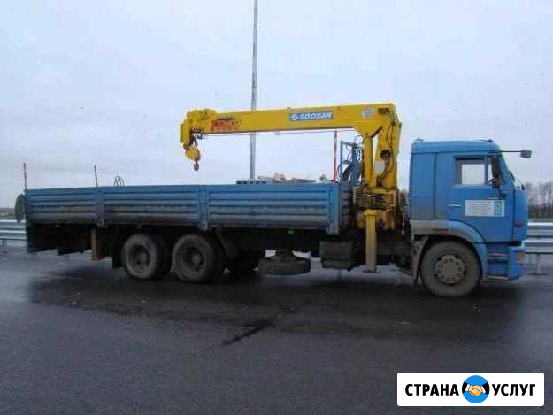 Услуги манипулятора Железногорск - изображение 1
