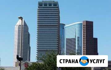 Оценка недвижимости для банка, суда Помогу Продать Вад - изображение 1
