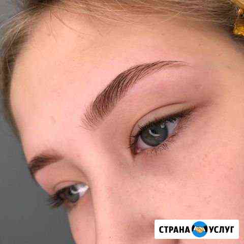 Оформление бровей Челябинск