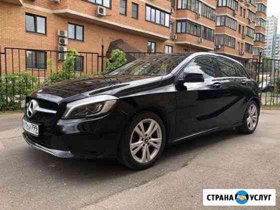 Аренда авто под выкуп Мерседес Москва