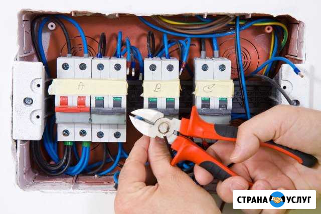 Услуги электрика Похвистнево - изображение 1