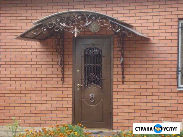 Кованные заборы, ворота, оградки, двери и т.д Курск - изображение 1
