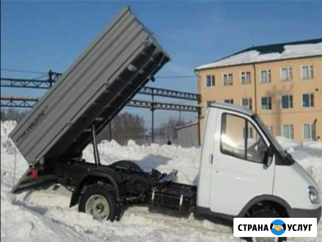 Вывоз мусора Ростов-на-Дону - изображение 1