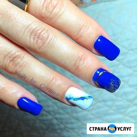 Аппаратный и комбинированный маникюр,выравнивание Кемерово - изображение 1