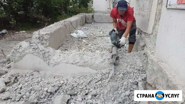 Демонтаж Самара - изображение 1