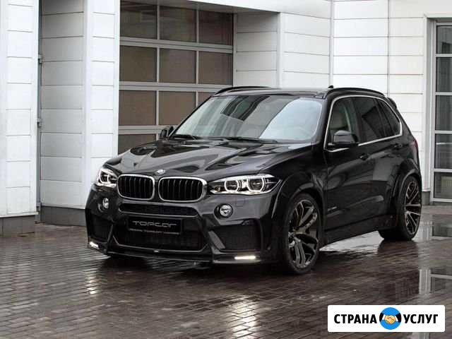 Перегон автомобилей Архангельск - изображение 1