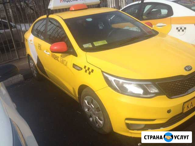 Аренда авто под такси Железнодорожный - изображение 1