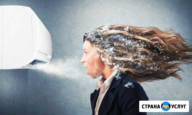 Монтаж и профилактика кондиционеров Саранск - изображение 1