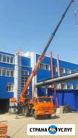Услуги автокрана 25т (22-40м) Тула - изображение 1