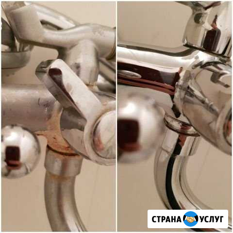 Уборка квартир Москва - изображение 1