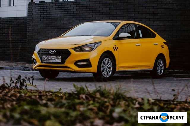 Аренда авто под такси Домодедово - изображение 1