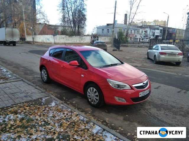 Прокат Автомобилей Стерлитамак - изображение 1