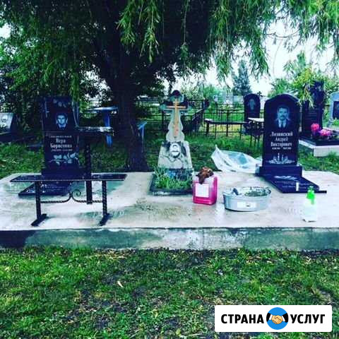 Памятники Крымск - изображение 1