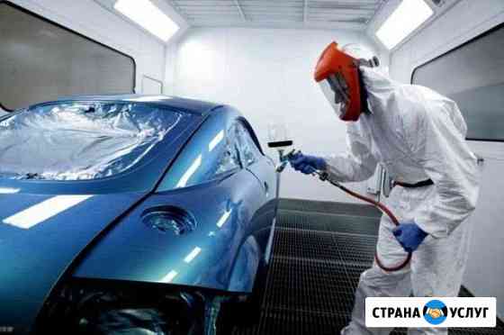 Покраска авто Воронеж