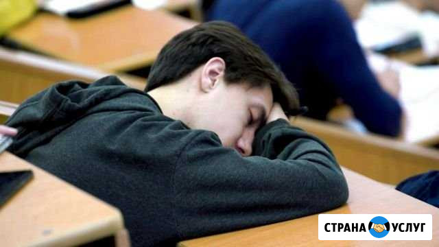 Репетитор по физике и математике Альметьевск - изображение 1