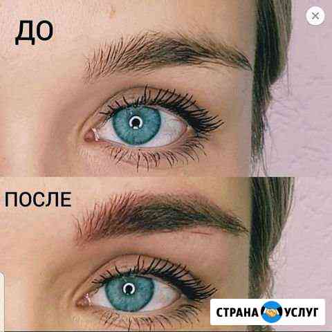 Перманентный макияж бровей Екатеринбург