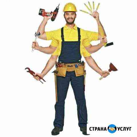 Мастер на все руки Благодарный