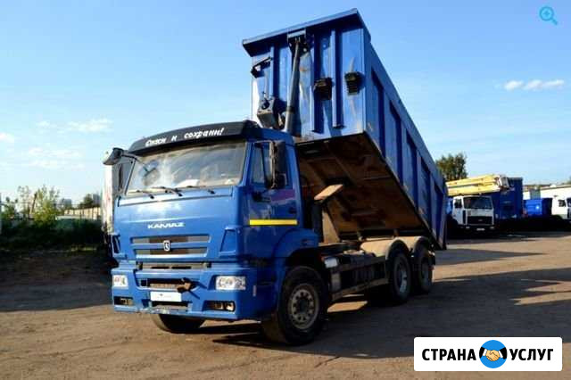 Вывоз мусора, строительного мусора, доставка песка Раменское - изображение 1