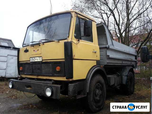 Услуги Самосвала 10 тонн Гусь-Хрустальный - изображение 1