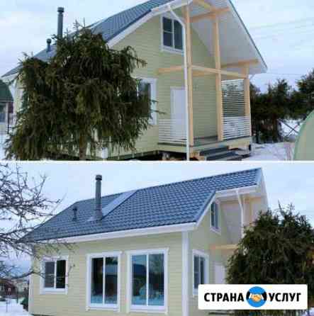 Строительство коттеджей и домов Нижний Новгород