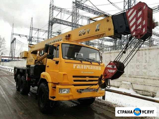 Услуги автокрана Копейск - изображение 1