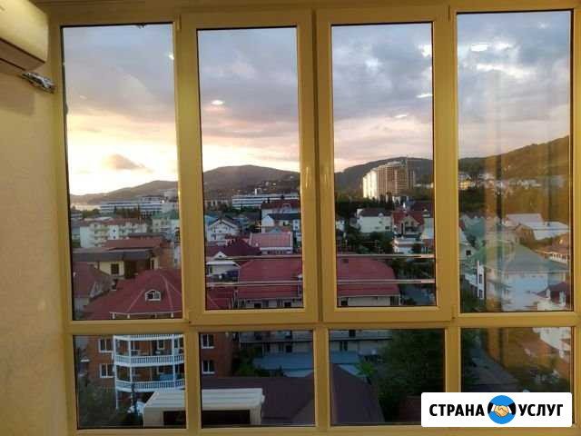 Мойка окон, помыть окна, мойка фасадов Сочи - изображение 1