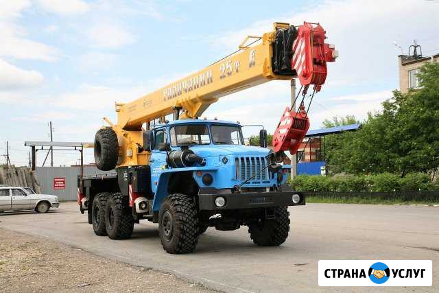Автокран, аренда автокрана от 5 до 200 тонн Пермь - изображение 1