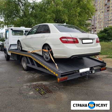 Эвакуатор Услуги эвакуатора Краснодар - изображение 1