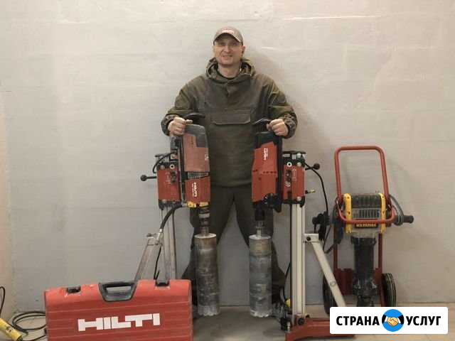 Алмазное бурение#Резка бетона#Проёмы#Сегодня Санкт-Петербург - изображение 1