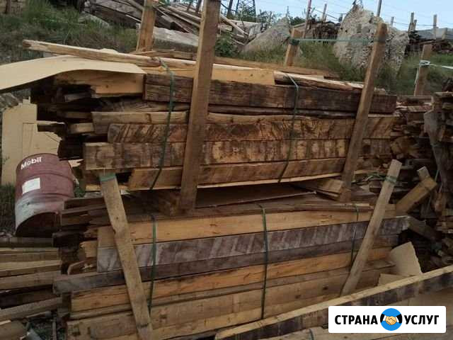 Дрова Новороссийск - изображение 1